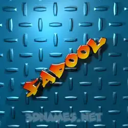 fadool in Grid Style style - 3D name wallpaper