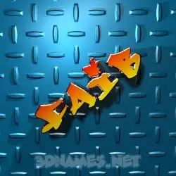 faib in Grid Style style - 3D name wallpaper