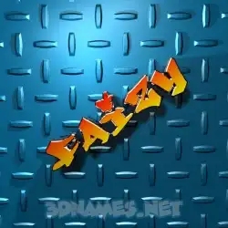 faizy in Grid Style style - 3D name wallpaper