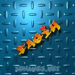 faqih in Grid Style style - 3D name wallpaper