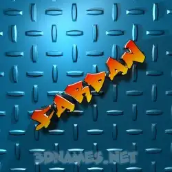 fardan in Grid Style style - 3D name wallpaper