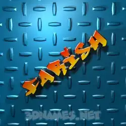 farish in Grid Style style - 3D name wallpaper