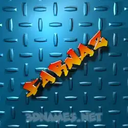 farnaz in Grid Style style - 3D name wallpaper