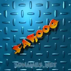 farooq in Grid Style style - 3D name wallpaper
