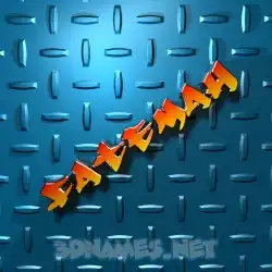fatemah in Grid Style style - 3D name wallpaper