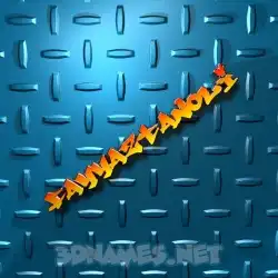 fayyaztanoli in Grid Style style - 3D name wallpaper