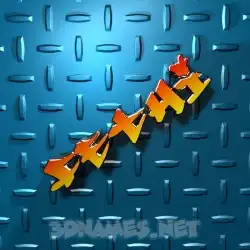 fethi in Grid Style style - 3D name wallpaper