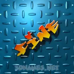 fine in Grid Style style - 3D name wallpaper