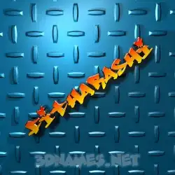 fitharashi in Grid Style style - 3D name wallpaper