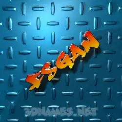 fsgan in Grid Style style - 3D name wallpaper