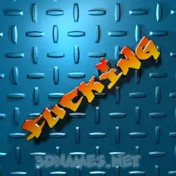 fucking in Grid Style style - 3D name wallpaper