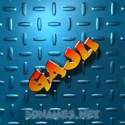 gaju in Grid Style style - 3D name wallpaper