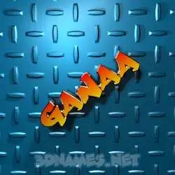 ganaa in Grid Style style - 3D name wallpaper