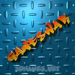 ganeswar in Grid Style style - 3D name wallpaper