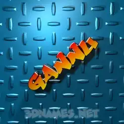 gannu in Grid Style style - 3D name wallpaper