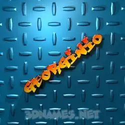 georginio in Grid Style style - 3D name wallpaper