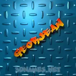 georjean in Grid Style style - 3D name wallpaper