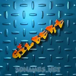 gilbert in Grid Style style - 3D name wallpaper
