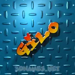 gilo in Grid Style style - 3D name wallpaper