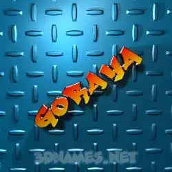 goraya in Grid Style style - 3D name wallpaper