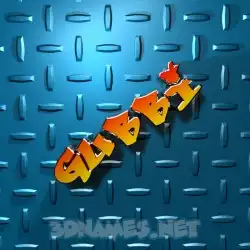 gubbi in Grid Style style - 3D name wallpaper