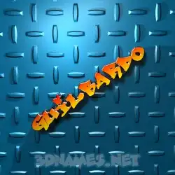 guilbardo in Grid Style style - 3D name wallpaper