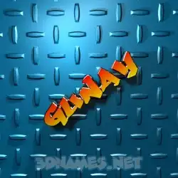 gunay in Grid Style style - 3D name wallpaper