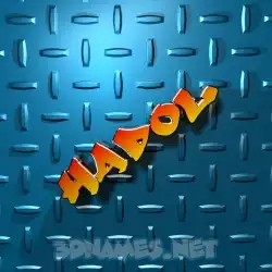 hadol in Grid Style style - 3D name wallpaper