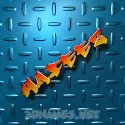 hafeez in Grid Style style - 3D name wallpaper