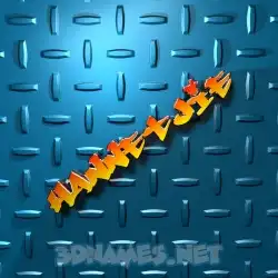 hannetjie in Grid Style style - 3D name wallpaper