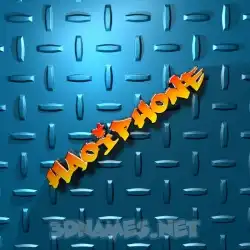 haoiphone in Grid Style style - 3D name wallpaper
