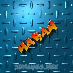 haran in Grid Style style - 3D name wallpaper
