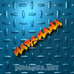 harshana in Grid Style style - 3D name wallpaper