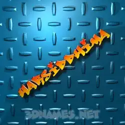 harsiddhima in Grid Style style - 3D name wallpaper