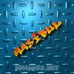 hasibul in Grid Style style - 3D name wallpaper