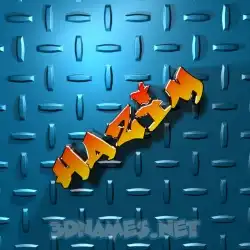 hazim in Grid Style style - 3D name wallpaper