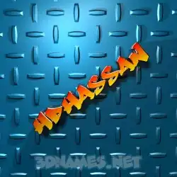 hdhassan in Grid Style style - 3D name wallpaper
