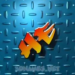 he in Grid Style style - 3D name wallpaper