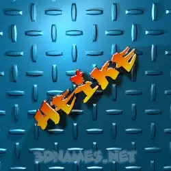 heike in Grid Style style - 3D name wallpaper