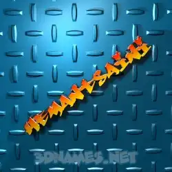 hemantsaini in Grid Style style - 3D name wallpaper