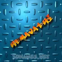 hemavathi in Grid Style style - 3D name wallpaper