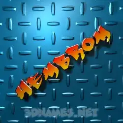 hembrom in Grid Style style - 3D name wallpaper