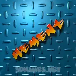 hement in Grid Style style - 3D name wallpaper