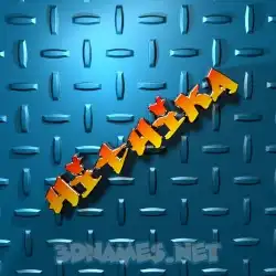 hithika in Grid Style style - 3D name wallpaper