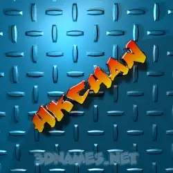 hkchan in Grid Style style - 3D name wallpaper