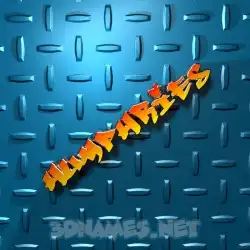 humphries in Grid Style style - 3D name wallpaper