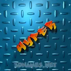 hyper in Grid Style style - 3D name wallpaper