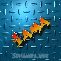 iama in Grid Style style - 3D name wallpaper