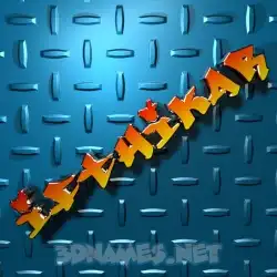 ifthikar in Grid Style style - 3D name wallpaper