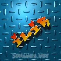 ilir in Grid Style style - 3D name wallpaper